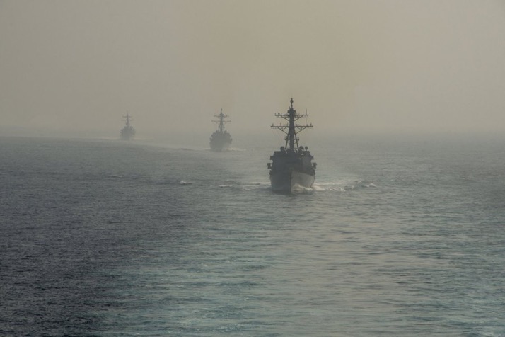 «Show patético» del Gobierno Trump: Régimen Maduro tras llegada de tres destructores de misiles guiados Aegis a aguas frente a&nbsp;Venezuela