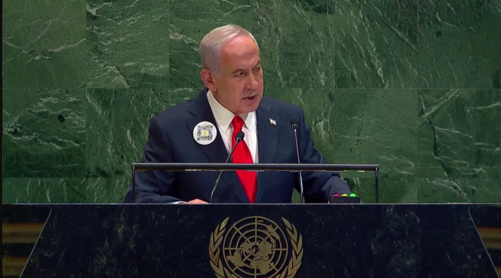 Netanyahu en la ONU: Niega las acusaciones de genocidio y advierte que son los palestinos quienes no quieren una solución de dos&nbsp;Estados